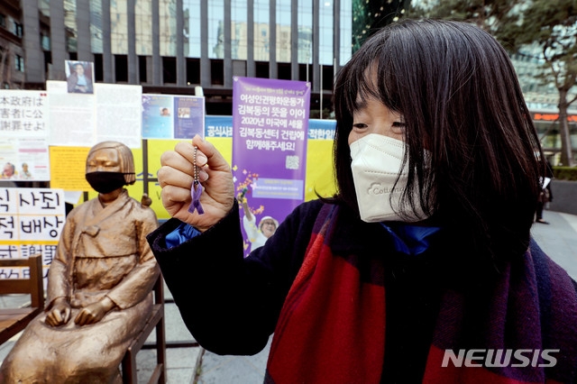 [서울=뉴시스]김병문 기자 = 윤미향 전 정의기억연대 이사장. 2020.04.08. dadazon@newsis.com