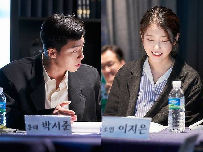 배우 박서준과 아이유 (사진=메가박스중앙㈜플러스엠 제공)