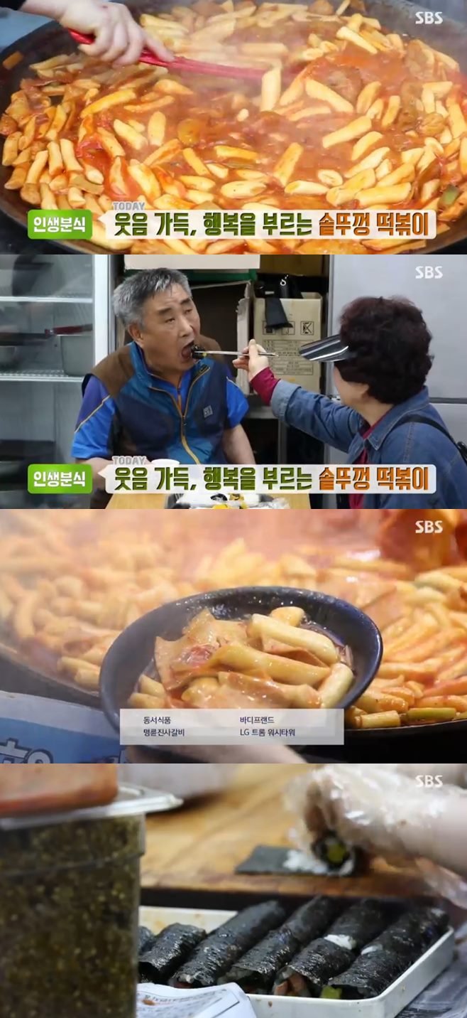 ‘생방송투데이’ 인생분식 솥뚜껑떡볶이(행운꼬마김밥)+화성 뷔페반찬(소중한한끼) 맛집