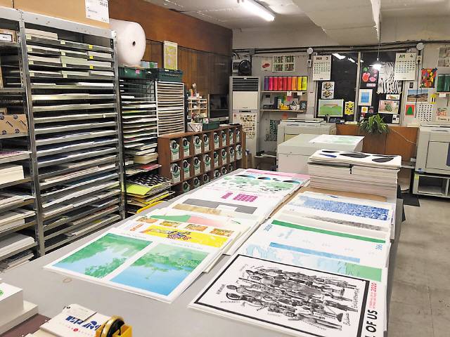 코우너스의 인쇄소