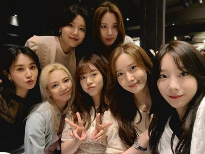 소녀시대