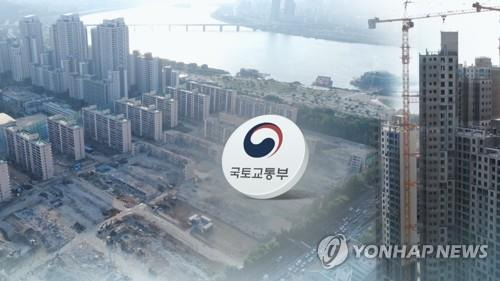 법인이 주택 사들이면 무조건 자금조달계획서 내야(CG) [연합뉴스TV 제공]