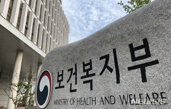사회보장급여 부정수급을 막고 신고를 활성화하기 위해 받을 수 있는 연간 포상금 한도가 폐지된다. [뉴시스]