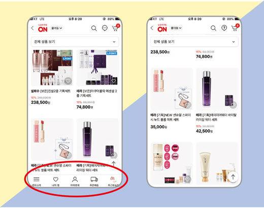 롯데온은 ‘카테고리’가 속한 하단 바가 스크롤에 따라 사라졌다./김영은 기자