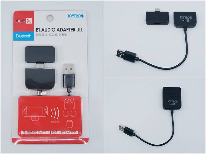 조이트론 블루투스 어댑터