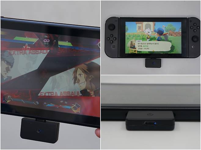 조이트론 블루투스 어댑터