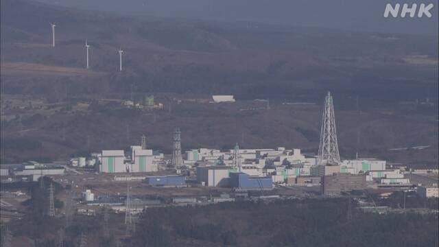 일본 롯카쇼무라 핵재처리 공장(사진출처: NHK 화면 캡처) 2020.05.13
