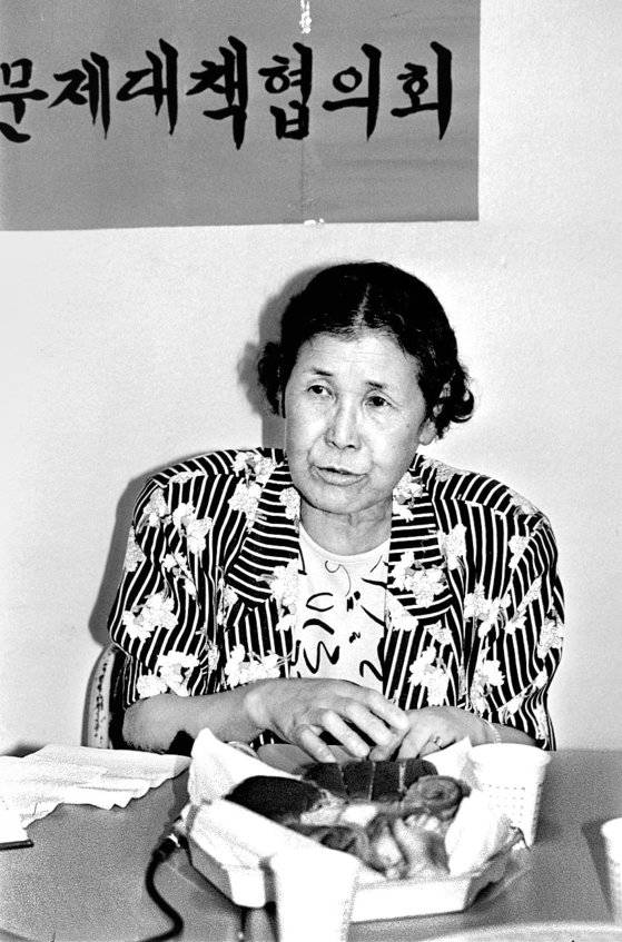 1991년 8월 자신이 일본군 위안부였다고 처음으로 공개 증언한 고 김학순 할머니. [연합뉴스]