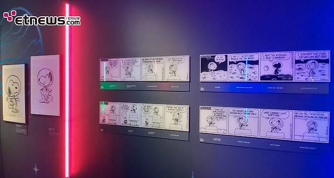 롯데뮤지엄 '스누피 달 착륙 50주년 기념 한국 특별전' / 사진 : 정지원 기자