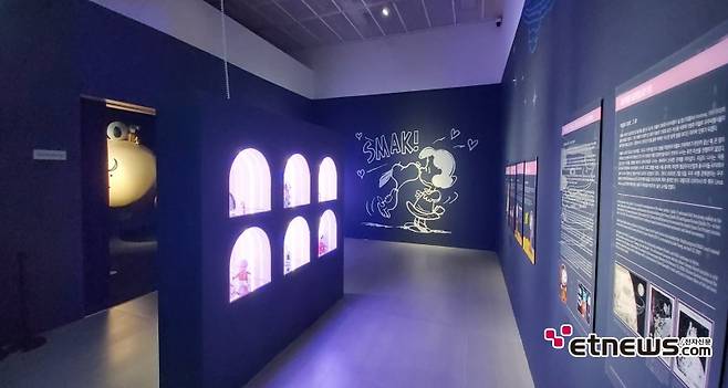 롯데뮤지엄 '스누피 달 착륙 50주년 기념 한국 특별전' / 사진 : 정지원 기자