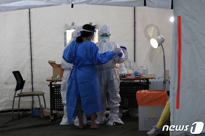 /뉴스1 © News1 구윤성 기자