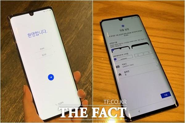 LG 벨벳의 화면은 '6.8인치 20.5:9' 비율로 화면 분할 기능을 사용했을 때 시각적으로 불편함이 느껴지지 않는다. /최수진 기자