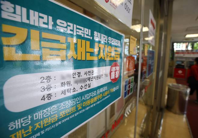 언론사뷰