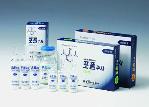 Dongkook Pharmaceutical"s propofol injection. [Photo provided by Dongkook Pharmaceutical Co.]