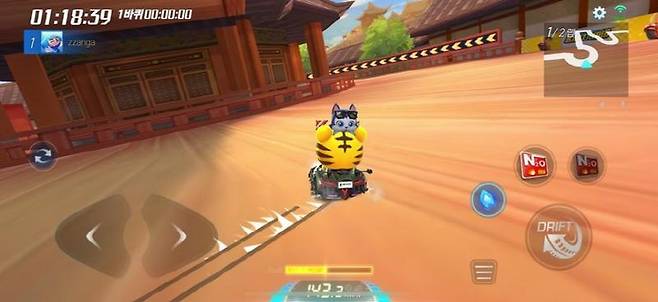 카트라이더 러쉬 플러스