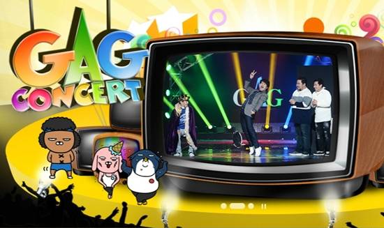 앞서 KBS '개그콘서트' 폐지 소식이 전해지자 tvN '코미디 빅리그'의 최고참 개그맨 김용명은 "공개 코미디의 위기는 개그맨들의 숙제"라고 말했다. 화면캡처