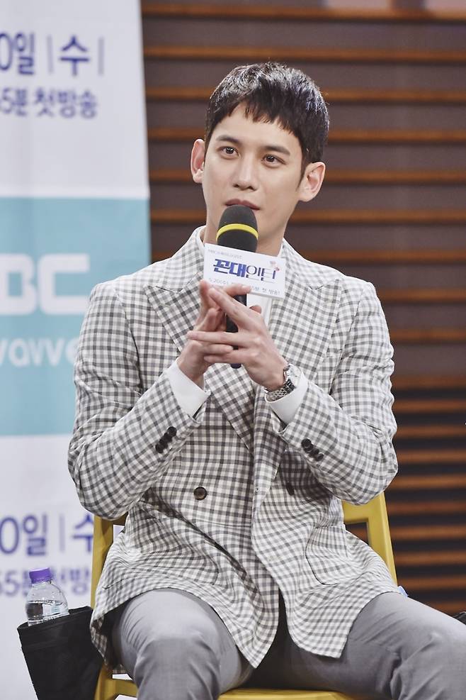 ▲ 박기웅. '꼰대인턴' 온라인 제작발표회. 제공|MBC