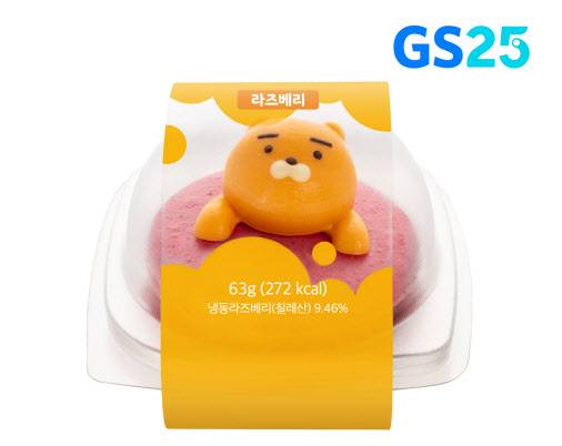 GS25가 출시한 ‘라이언 크런치 마카롱’(사진=GS리테일)