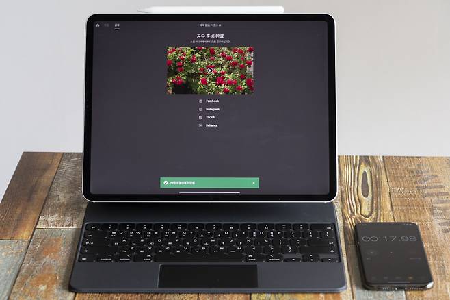 440MB 4K 영상을 FHD로 줄이는데 걸린 시간은 18초다. 출처=IT동아
