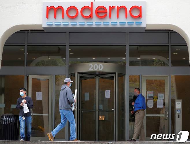 모더나 본사 모습. 미국 메사츠세츠주 케임브리지시에 위치해 있다. © 로이터=뉴스1 © News1 박형기 기자