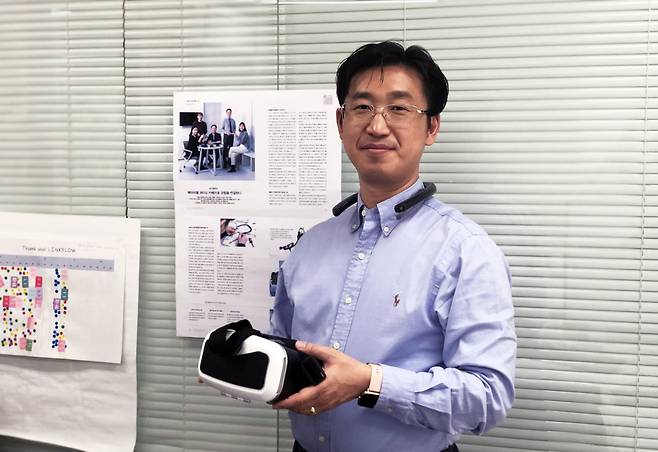 Founder and CEO Kim Yong-kuk (Park Ga-young/The Korea Herald)