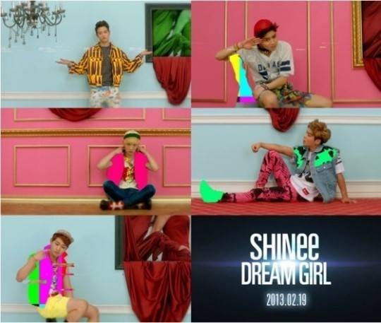 샤이니 /SM엔터테인먼트