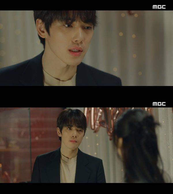 김정현 / 사진=MBC 저녁 같이 드실래요