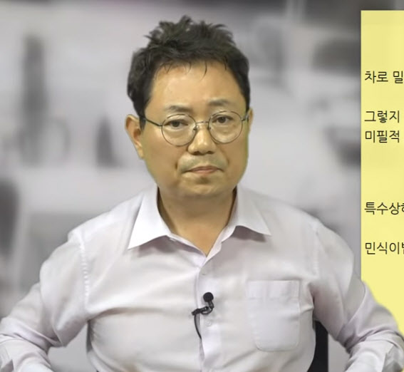 유튜브 ‘한문철TV’ 영상 캡처.