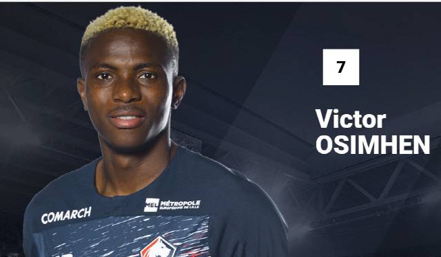 사진출처=릴 홈페이지