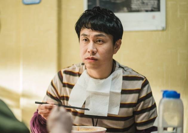 '사이코지만 괜찮아' 오정세/사진=tvN