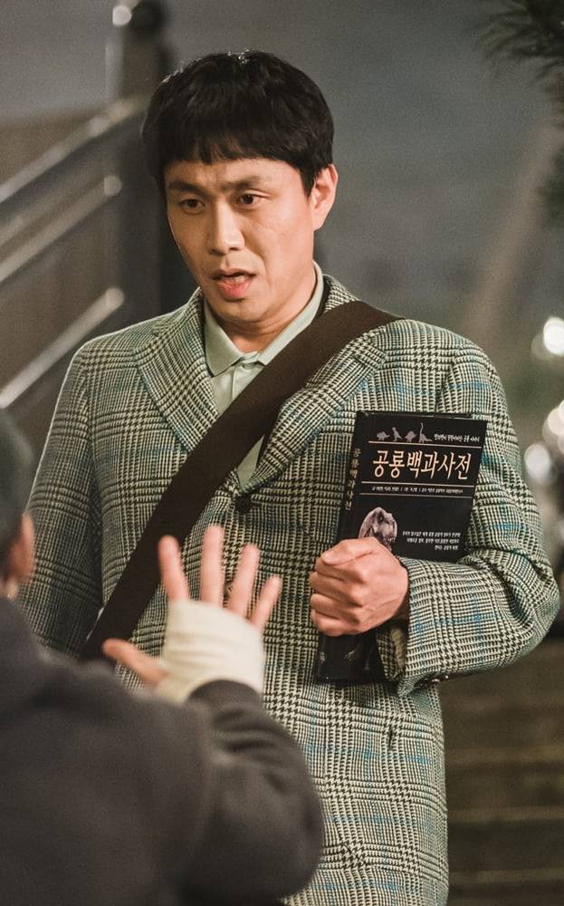 '사이코지만 괜찮아' 오정세/사진=tvN