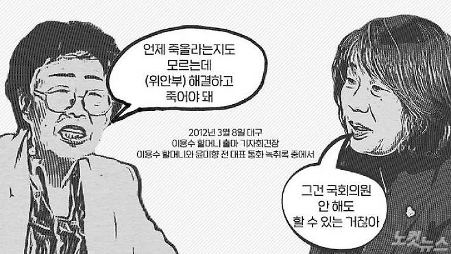 (그래픽=김성기 기자)