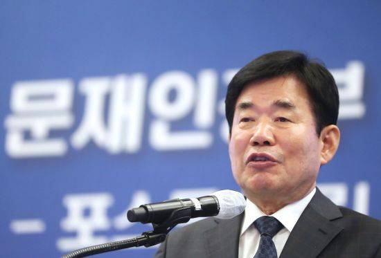 [이미지출처=연합뉴스]