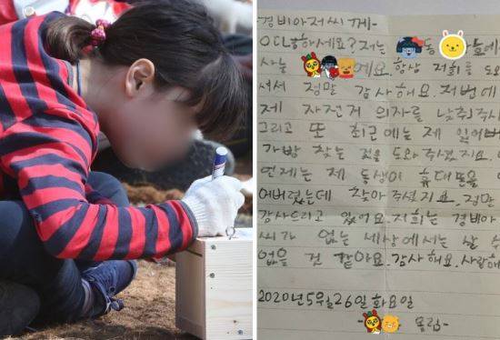 왼쪽 사진은 기사와 무관함. 연합뉴스