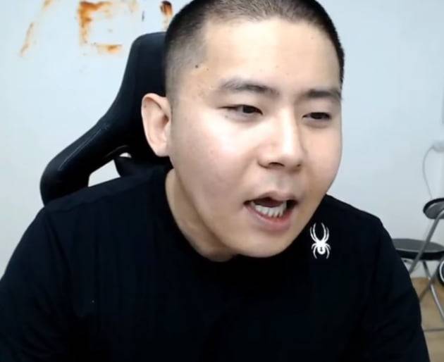 BJ철구 /사진=유튜브