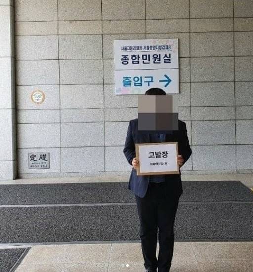 법무법인 해율 제공