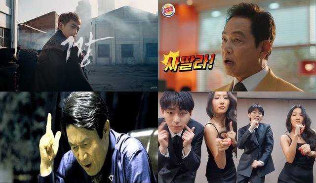 3년이 지나 주목받고 있는 비의 '깡'(왼쪽 위)과 드라마 '야인시대'에서 했던 '4딸라' 대사와 영화 '타짜'에서 '묻고 더블로 가' 대사로 뒤늦게 폭발적인 인기를 끈 김영철(오른쪽 위)과 김응수(왼쪽 아래) 그리고 '아무노래 챌린지'로 상업적인 성공을 거둔 지코(오른쪽 아래) /순서대로 뮤직비디오 캡처, 광고 장면, 영화 스틸컷, 챌린지 영상 캡처