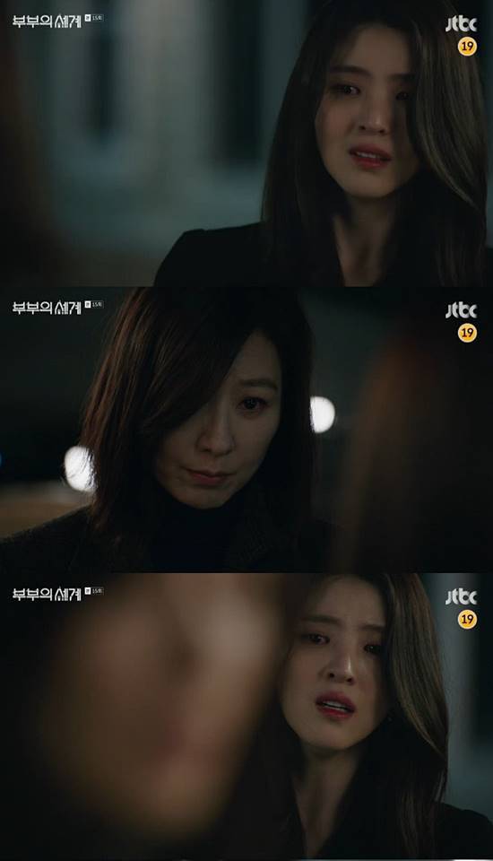 한소희는 '부부의 세계'에서 지선우 역을 맡은 김희애와 연기할 때 가장 어려운 점이 많았다고 말했다. /JTBC '부부의 세계' 캡처