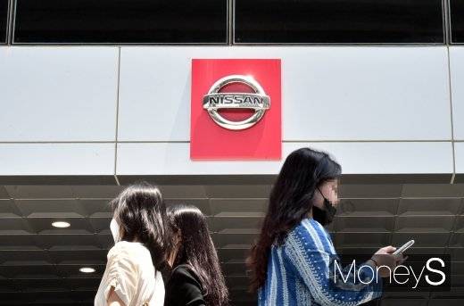 닛산이 한국시장에서 철수를 결정했다. /사진=임한별 기자