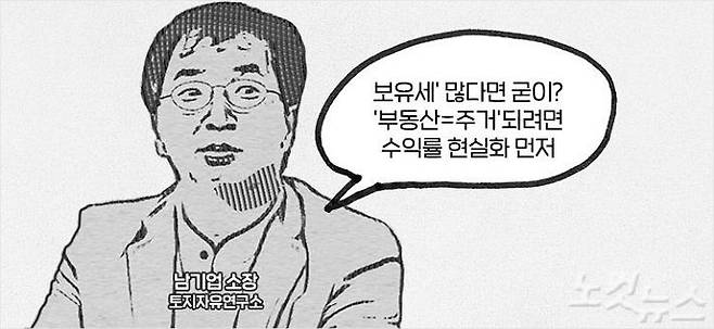 (그래픽=김성기 기자)
