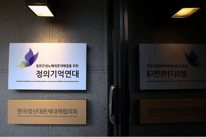 (사진=연합뉴스)