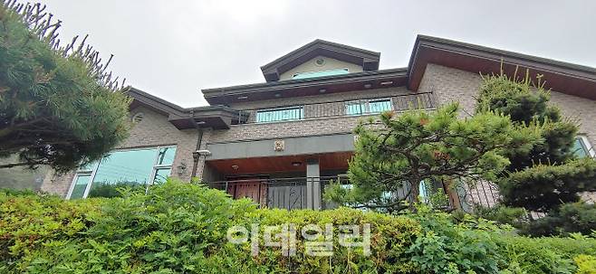 정의연이 매입했다 매도한 안성쉼터(사진=김용운 기자)