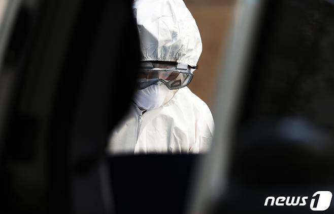 /뉴스1 © News1 황기선 기자