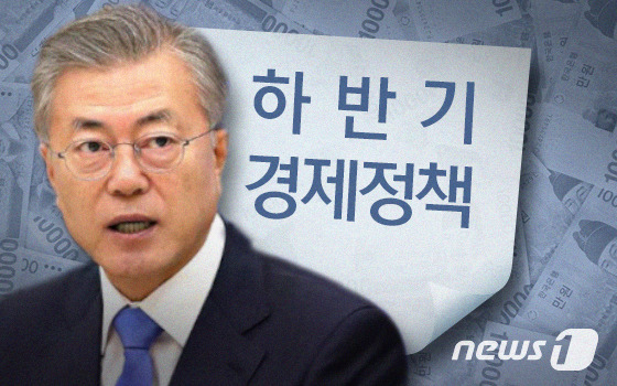 © News1 이은현 디자이너