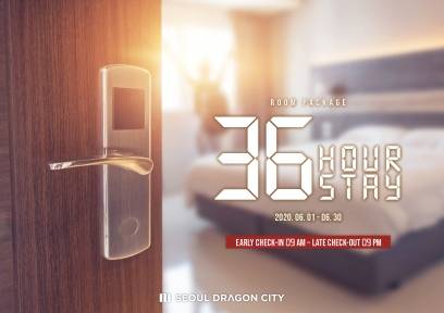 [사진=서울드래곤시티]