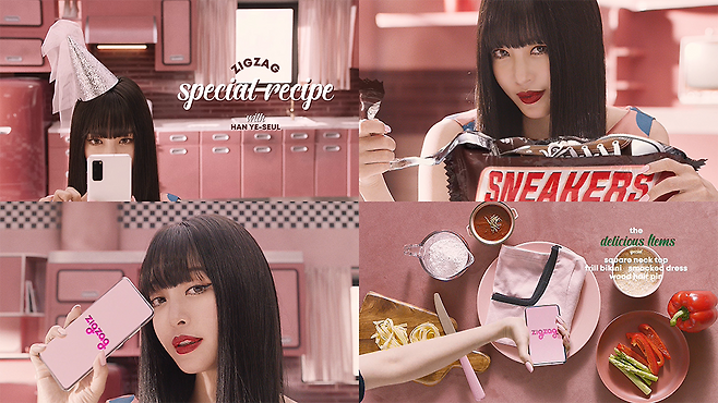 ©크로키닷컴(주)