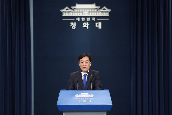 강민석 청와대 대변인. (사진=연합뉴스)