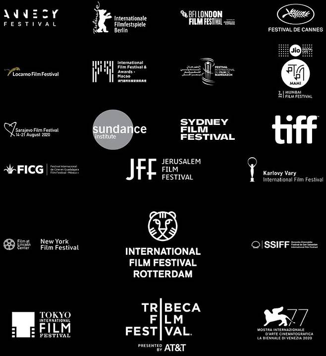 We are One 온라인 영화제에 참가한 국제영화제들