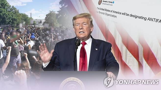 트럼프 "급진좌파 시위주도"…강경 진압 부추겨 (CG) [연합뉴스TV 제공]