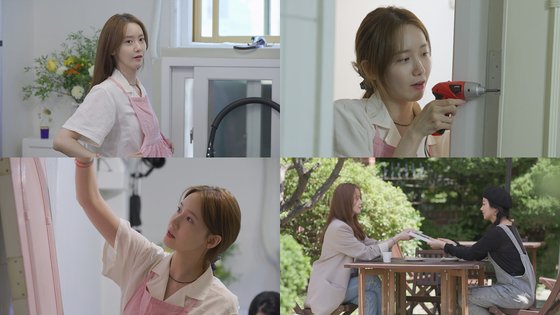 tvN '온앤오프' 윤아